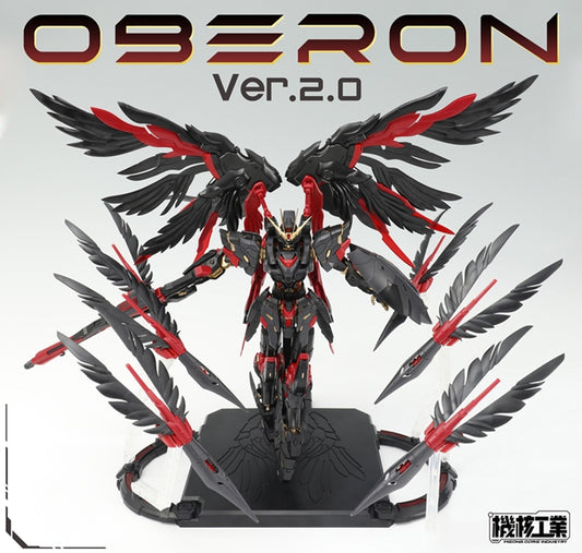 Mecha Core Industry 1/100 Oberon Dark Angel Ver. 2.0 Model Kit