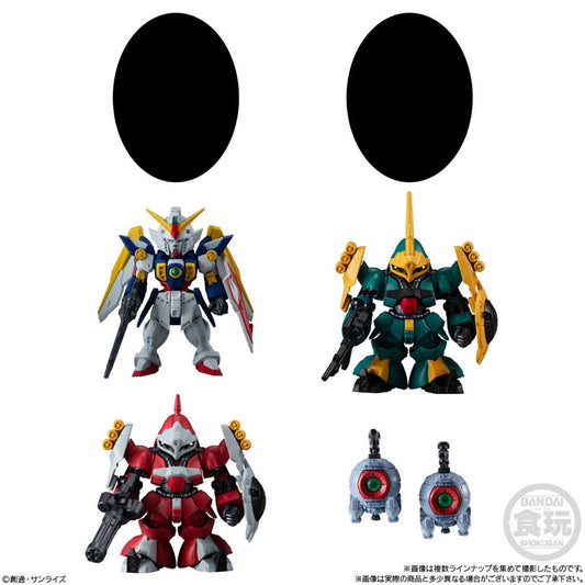 Bandai Shokugan Converge FW Gundam Converge #25 "Gundam