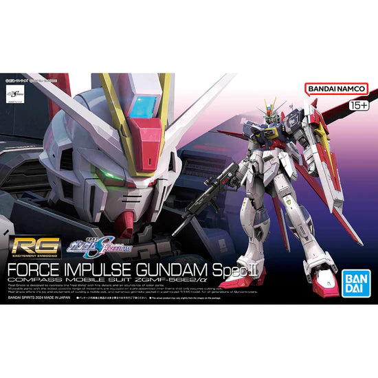 Bandai #39 RG 1/144 Force Impulse Gundam Spec II "Gundam