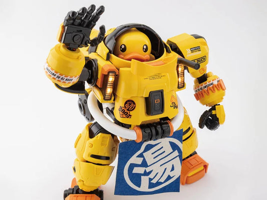 YOLOPARK/B.Duck Spa Duck Model Kit