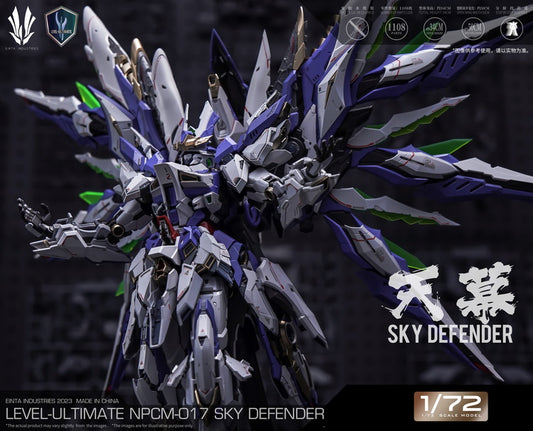 Sky Defender 1/72 Level-Ultimate Model Kit