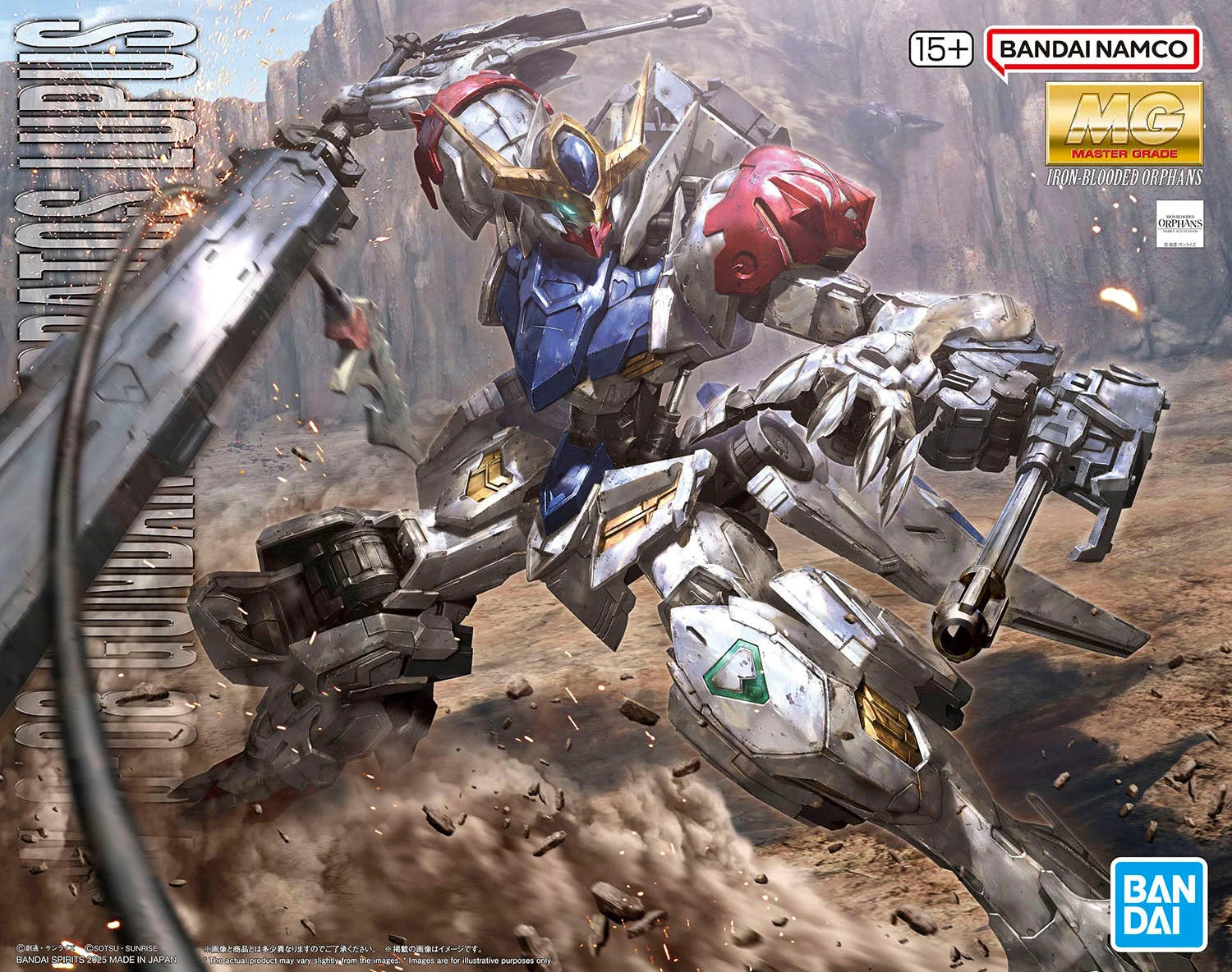 ロボット MG 1/100 GUNDAM BARBATOS LUPUS Bandai 1/100 MG Gundam Barbatos Lupus – R4LUS