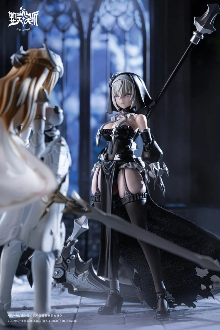 AUDO RESTORE HEART Series The sin of Dark Moon 1/12 Scale Model kit