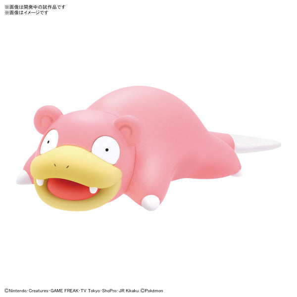 Pokemon Model Kit QUICK!! 15 SLOWPOKE