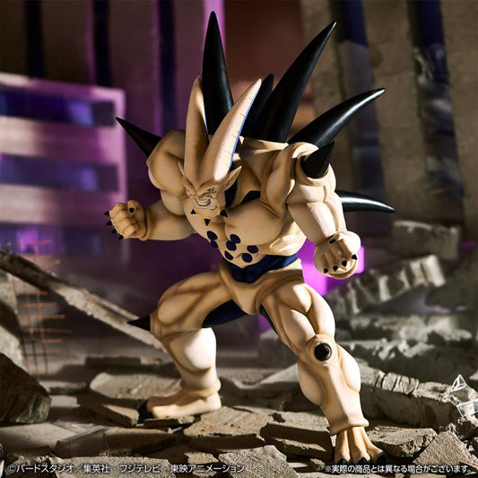 Bandai Spirits Dragon Ball GT Omega Shenron (Vs Omnibus Super)