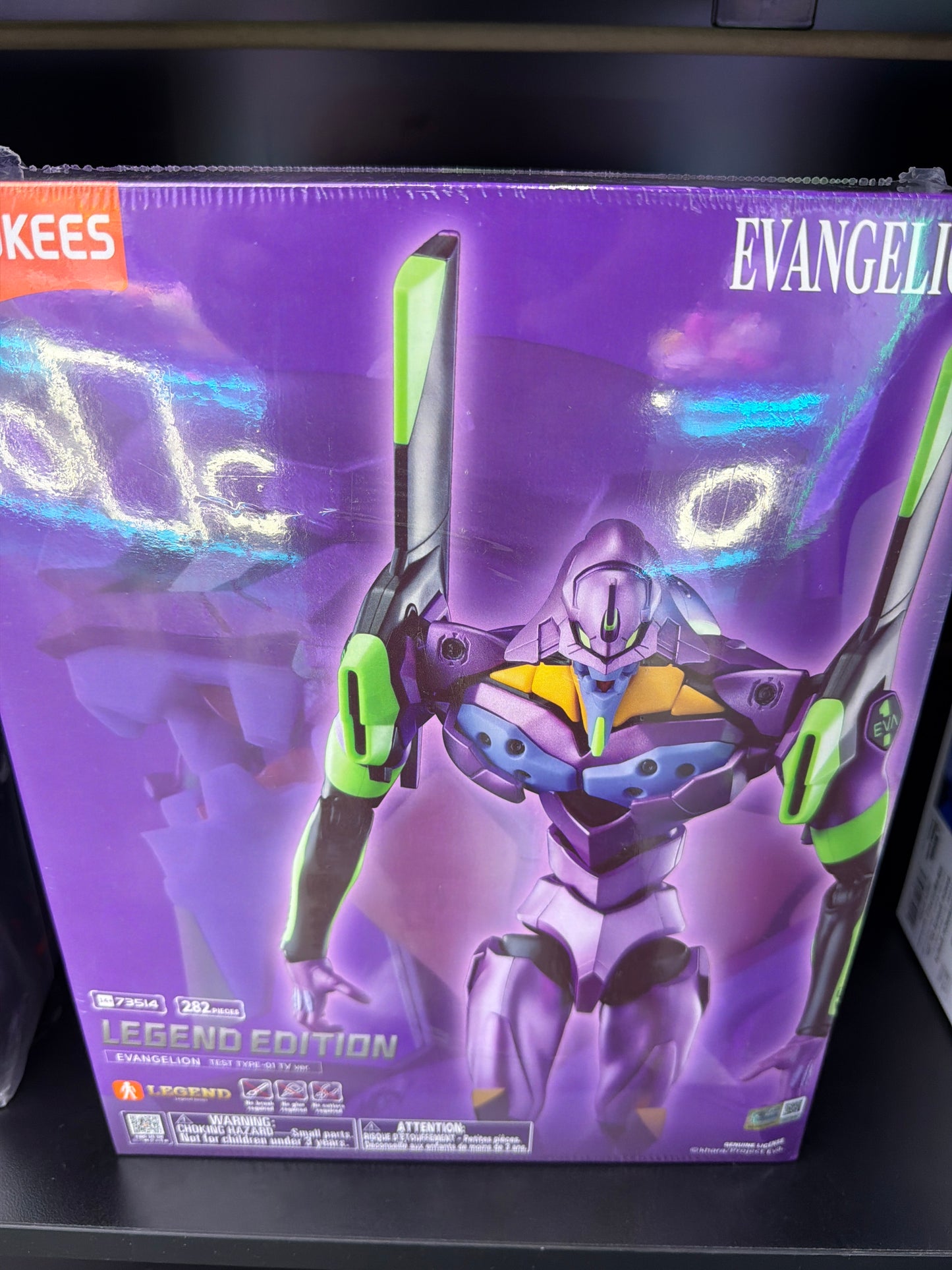 Blokees Eva Type -01 Legend edition