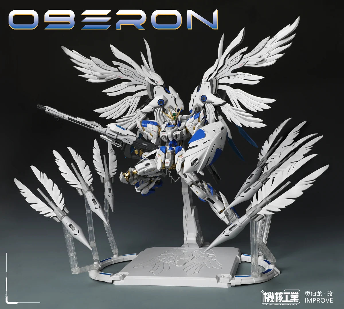 Oberon 1/100 Scale Model Kit ANGEL WHITE FEATHER GUNDAM (Improve)