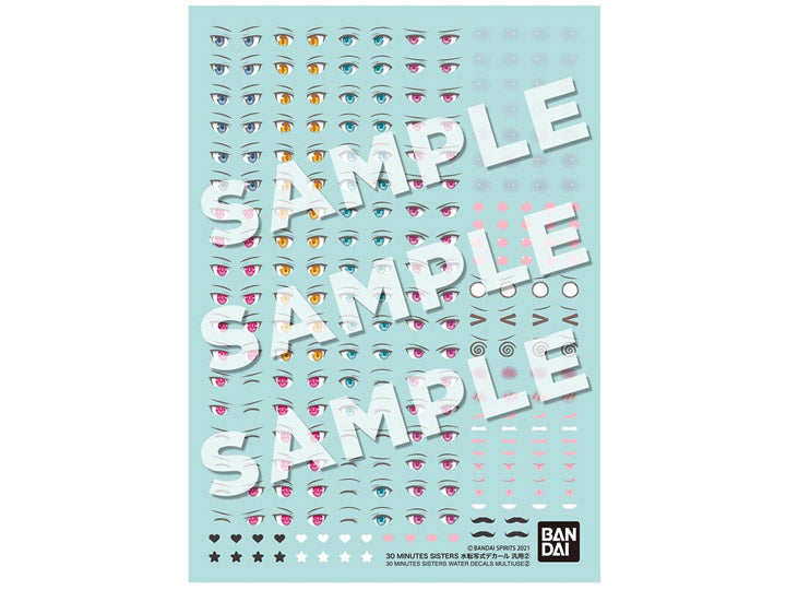 Bandai 30 Minutes Sisters Water Slide Decals # 02