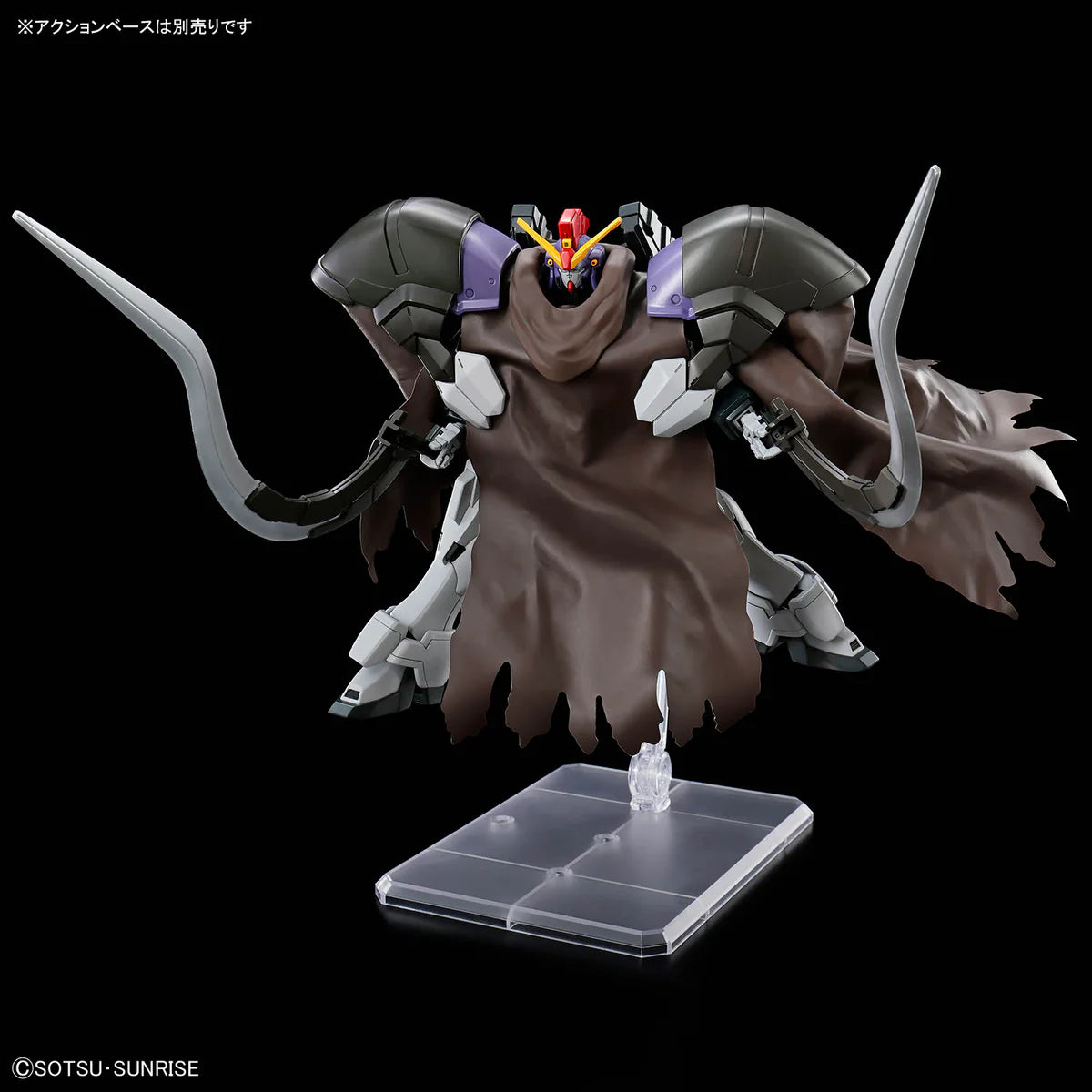 HGEW 1/144 #268 Gundam Sandrock Custom EW
