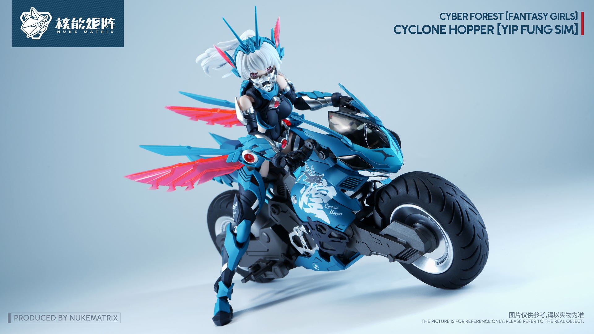 Nuke Matrix FF0120 Cyber Forest Fantasy Girls Cyclone Hopper – R4LUS