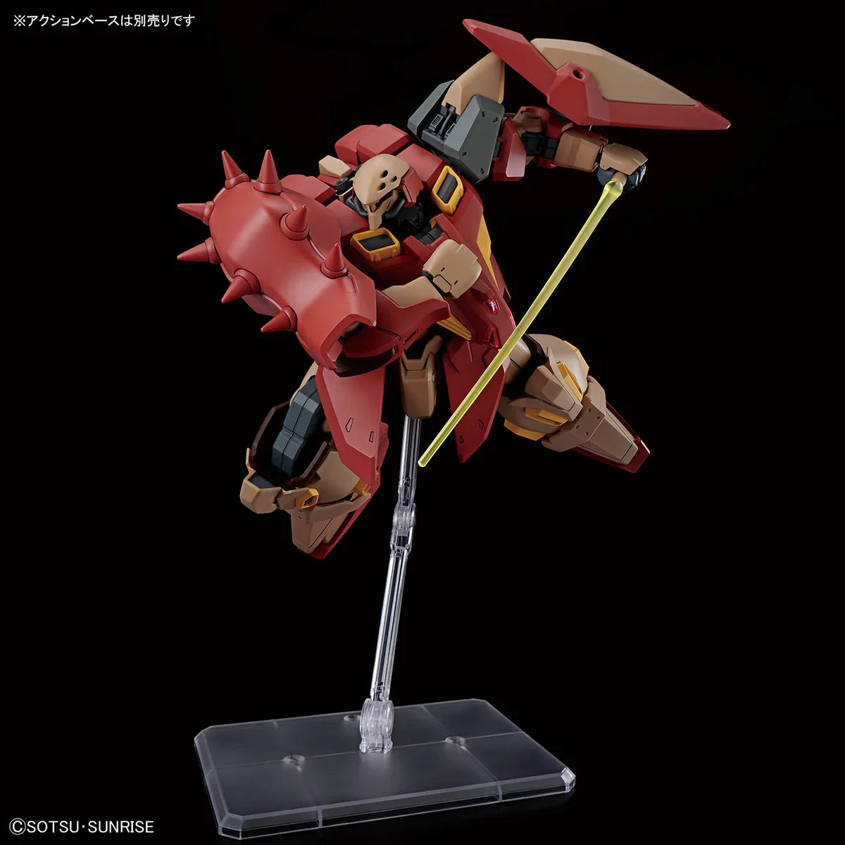 HGUC 1/144 #267 Messer Type-M01 (Gawman Use)