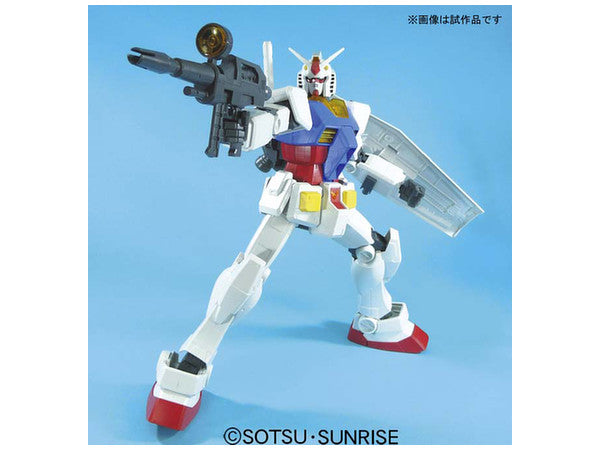 MSM Mega Size Model 1/48 RX-78-2 Gundam