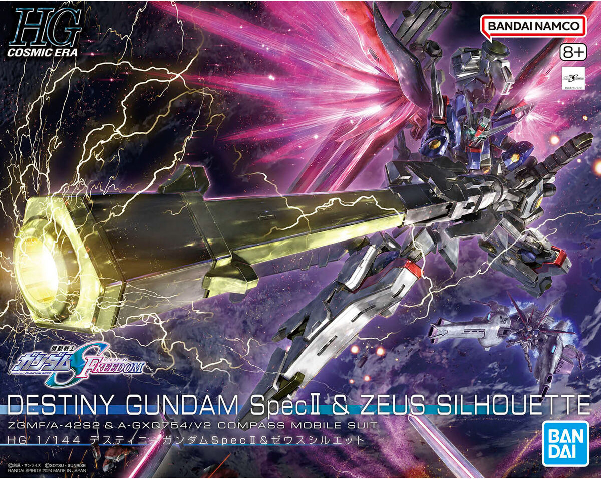 ロボット DESTINY GUNDAM SpecII & ZEUS SILHOUETTE HG 1/144 Destiny Gundam Spec II & Zeus Silhouette BANDAI | eBay