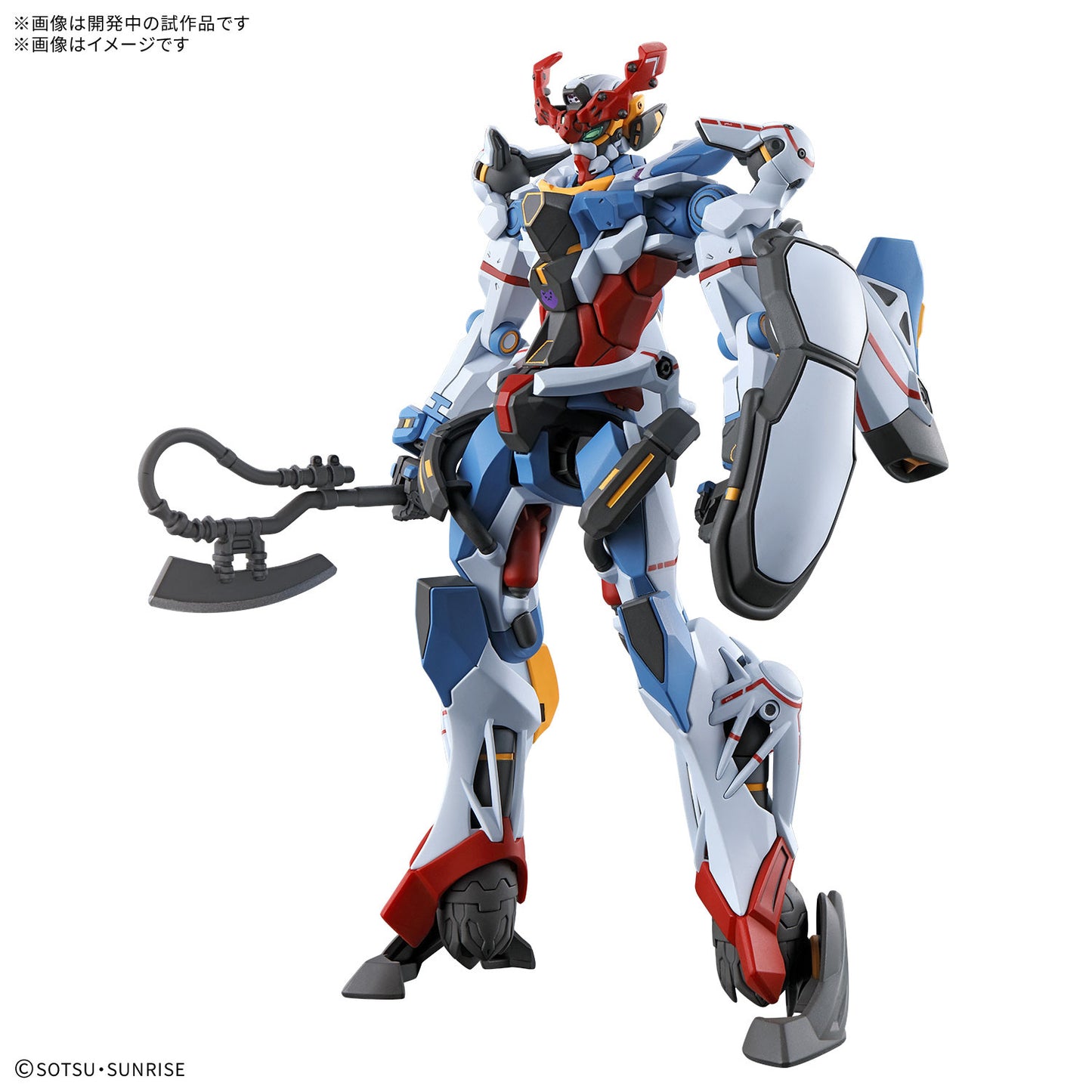 BANDAI HOBBY HG 1/144 GQuuuuuuX