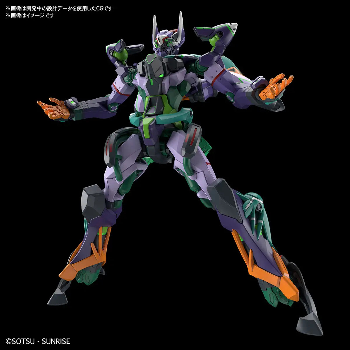 Bandai HG1/144 GFreD GQuuuuuuX #8