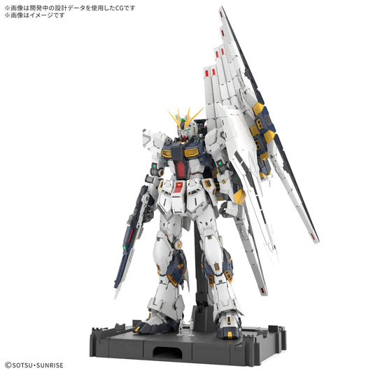 Bandai 1/60 PG Unleashed Nu Rx-93 v Gundam
