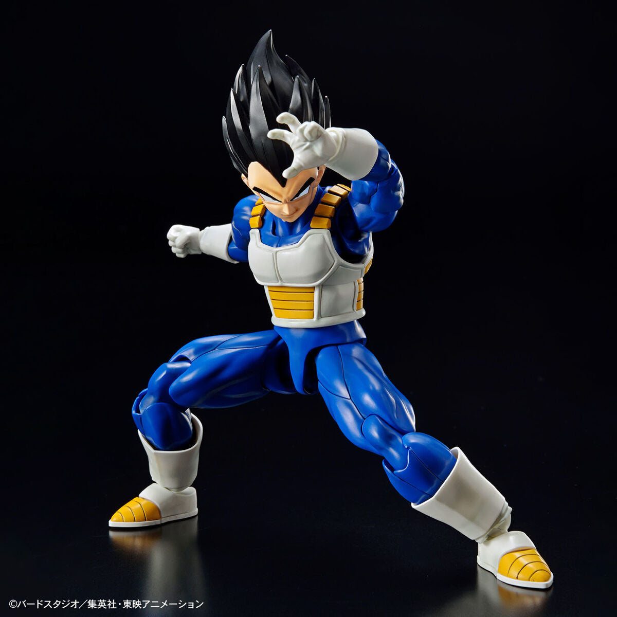 Bandai Figure-rise Standard Vegeta (New Spec Ver.)