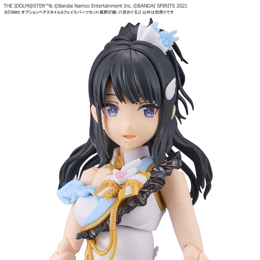 30MS Option Hair Style & Face Parts Set (Kazano Hiori / Hachimiya Meguru)