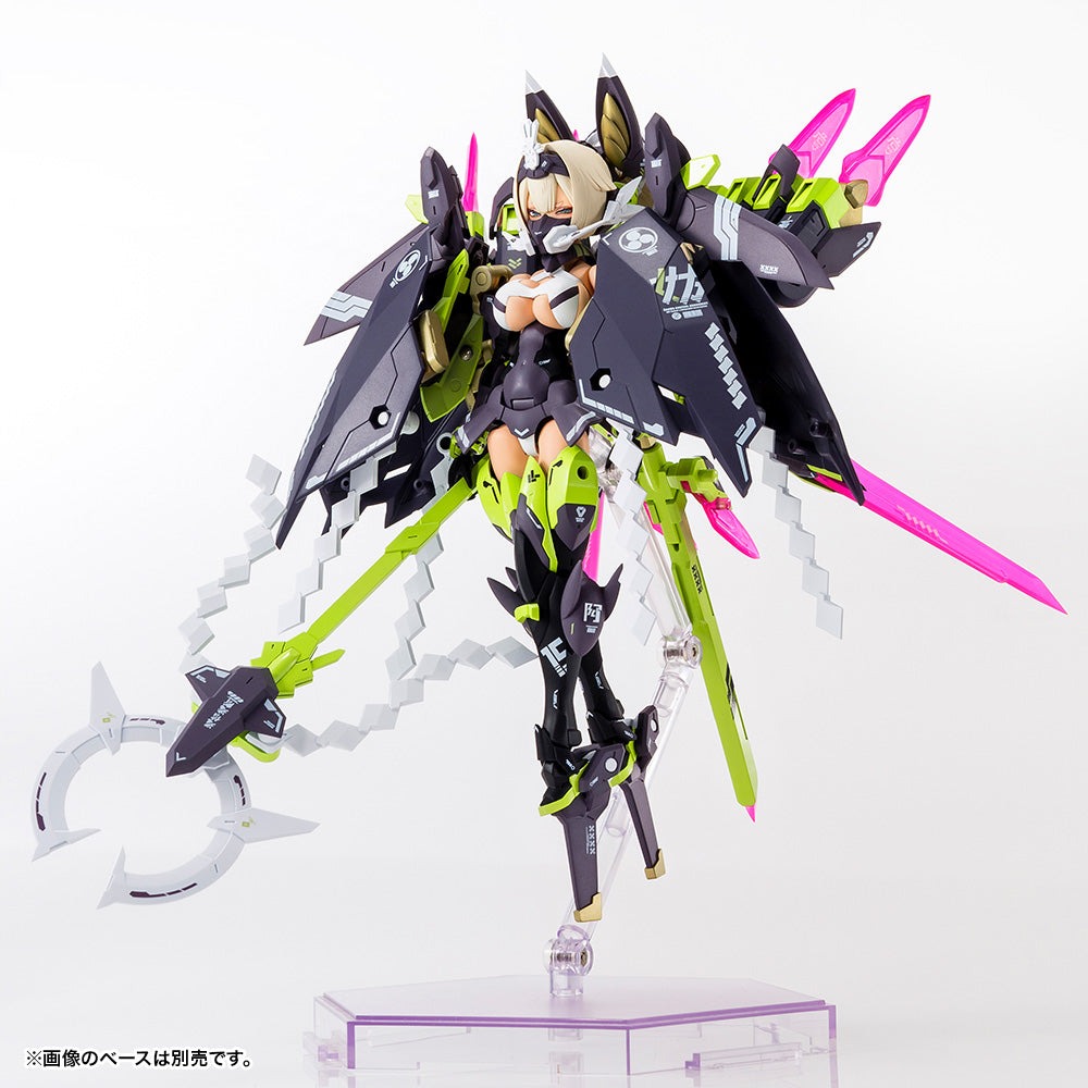KOTOBUKIYA Megami Device ASRA TAMAMONOMAE
