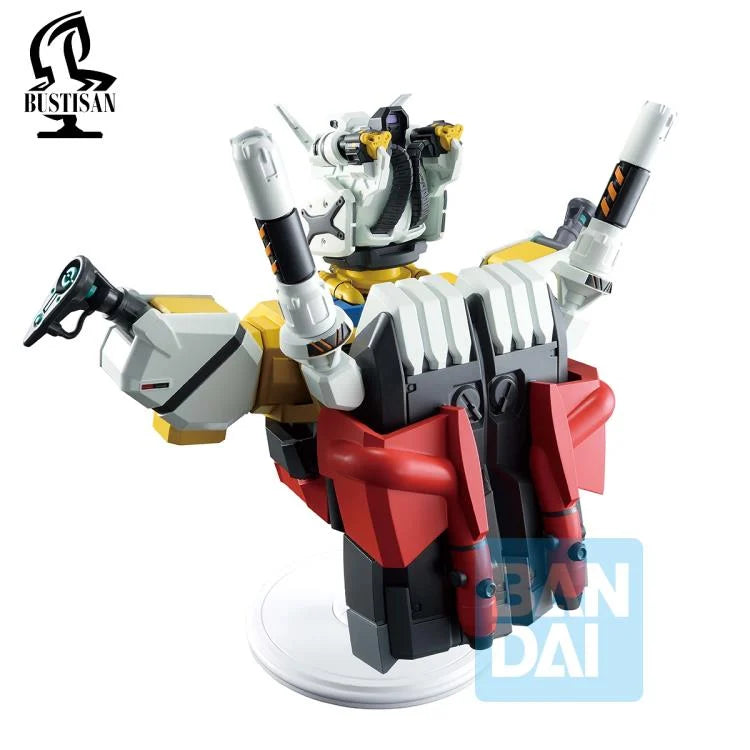 Mobile Suit Gundam GQuuuuuuX Bustisan Ichibansho White Gundam Bust