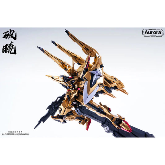 Aurora 1/100 Day Break Dawn Model Kit