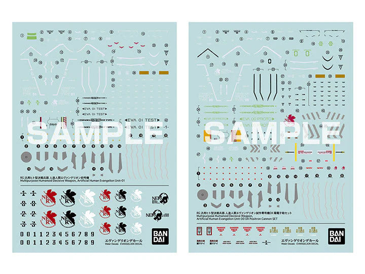 RG #01 Evangelion Waterslide Decal Sheet