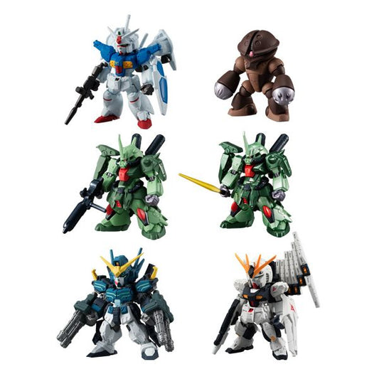 FW Gundam Converge 10TH ANNIVERSARY # SELECTION 02 "Gundam", Bandai Shokugan Converge