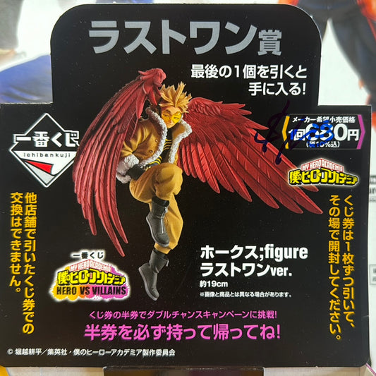 ICHIBANKUJI My Hero Academia Hero VS Villains