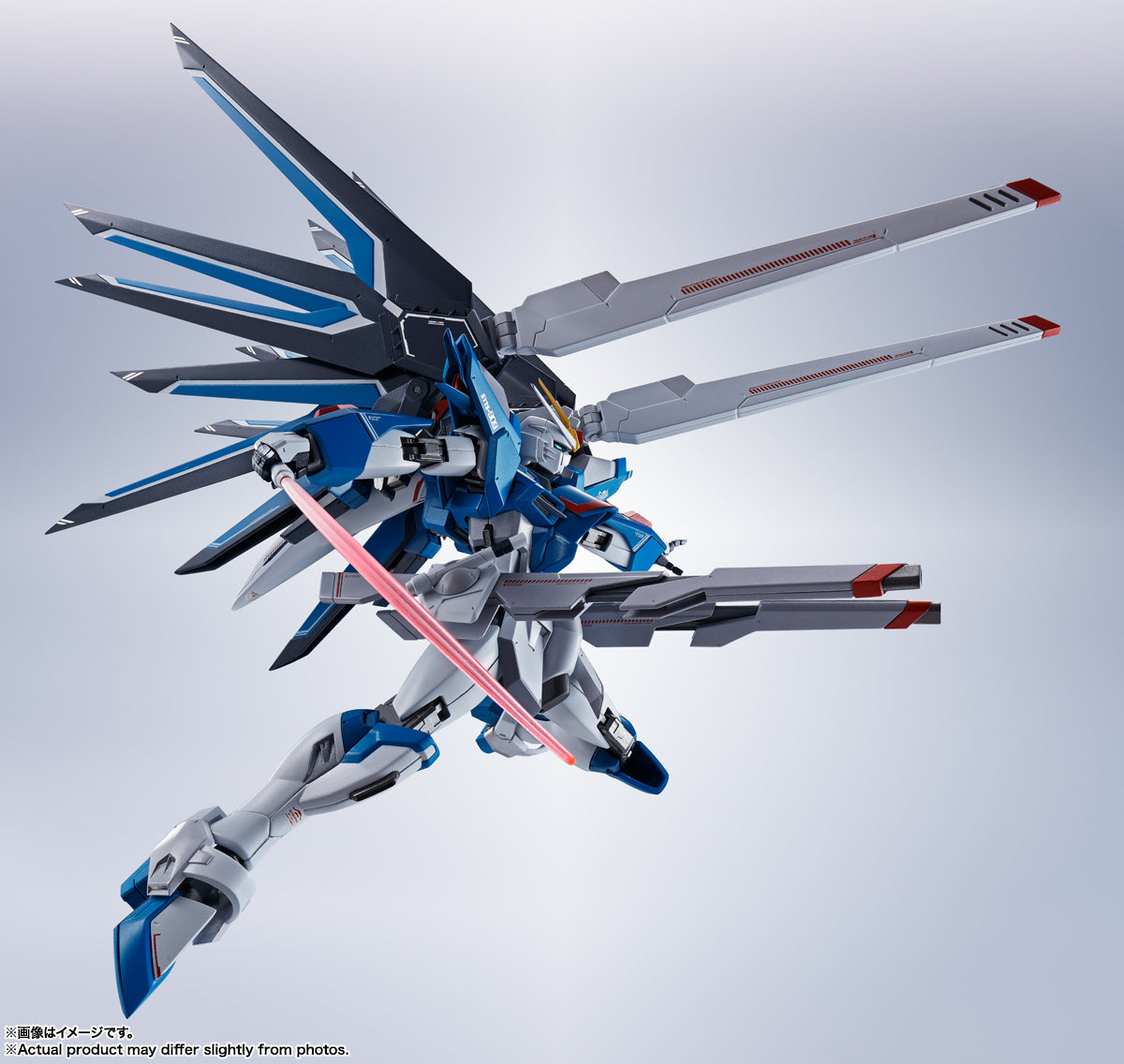 TAMASHII NATIONS - Metal Robot Spirits Rising Freedom Gundam