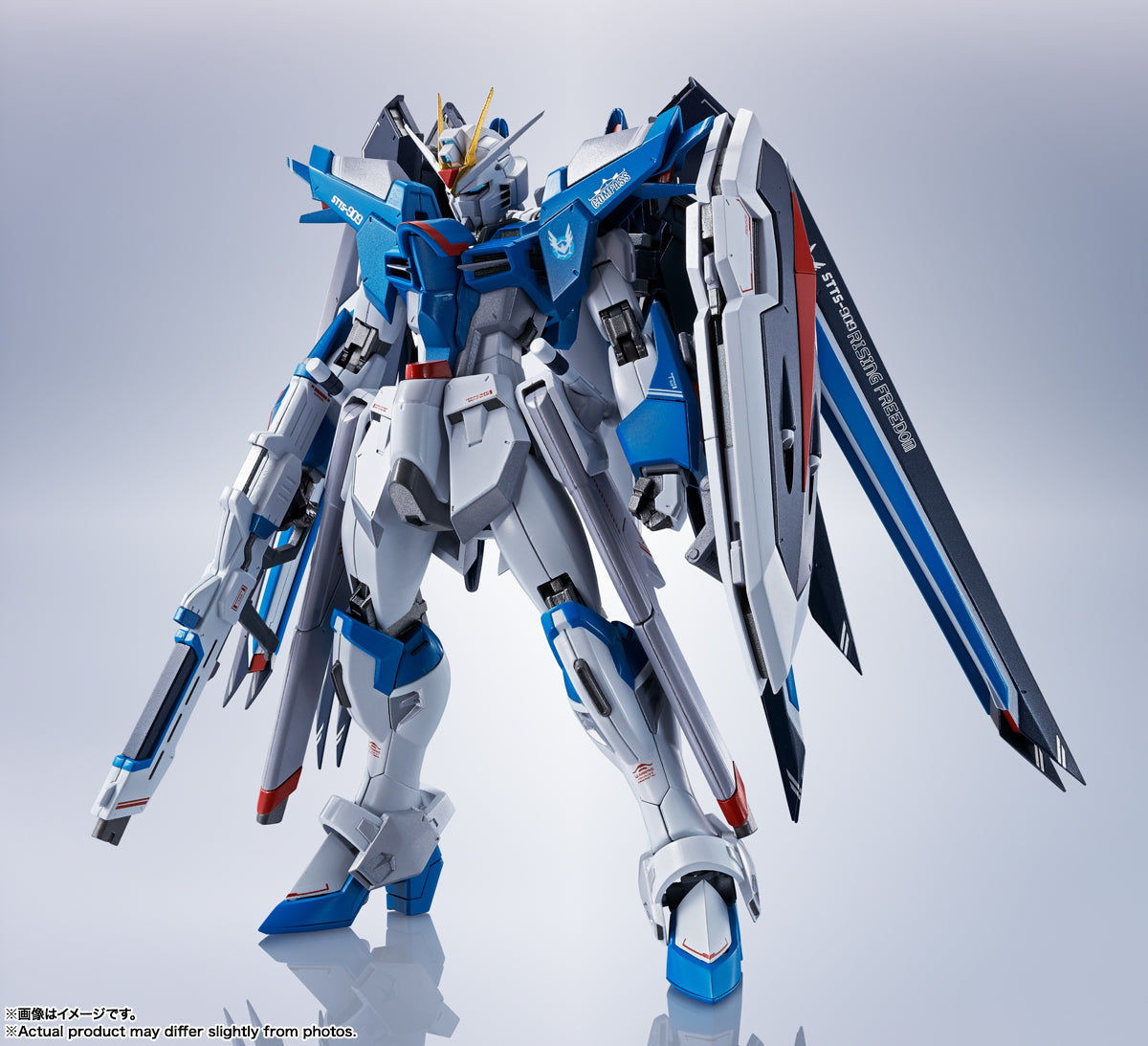 ロボット TAMASHII NATIONS L BUILD GUNDAM TAMASHII NATIONS - Metal Robot Spirits Rising Freedom Gundam – R4LUS
