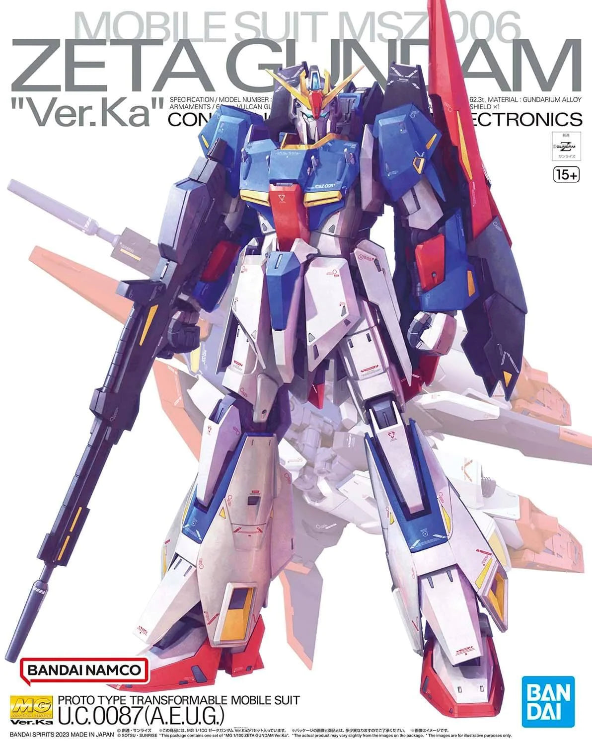 MG 1/100 ZETA GUNDAM Ver.Ka – R4LUS MG 1/100 ZETA GUNDAM Ver.Ka – R4LUS