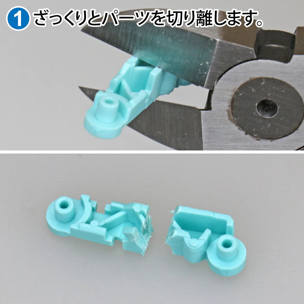 GodHand GH-PN-135-M Double-Edged Nipper for Plastic & Resin