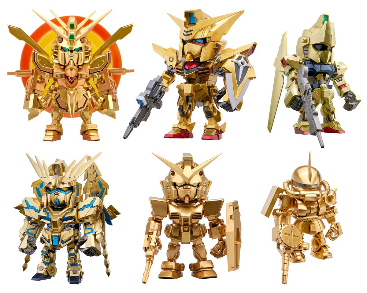 QMSV Mini Gold Gundam