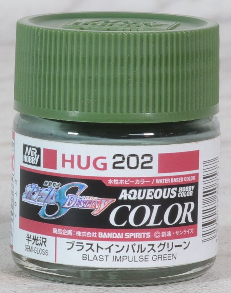 AQUEOUS HOBBY COLOR - BLAST IMPULSE GREEN