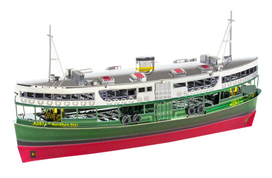 Metal Earth-HK Star Ferry
