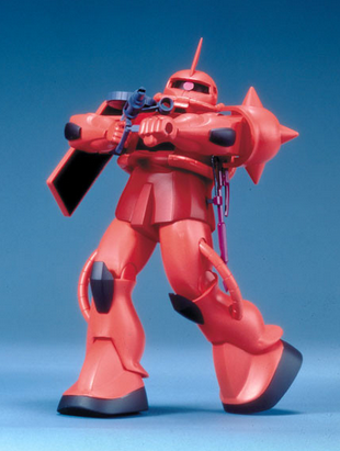 First Gundam 1/100 MS-06S Char's Zaku