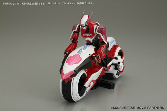 Figure-rise 6 Tiger & Bunny - Double Chaser