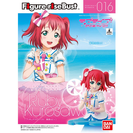 Figure-rise Bust #016 Ruby Kurosawa