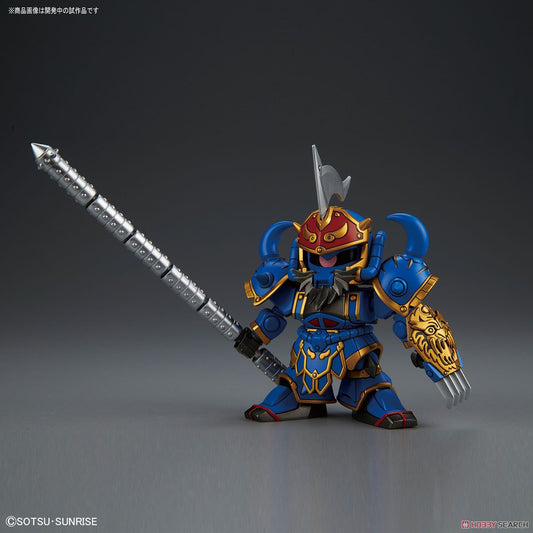 SD HuangGai Gouf & Six Combining Weapons Set B