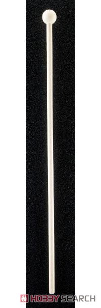 Mr.Paint Stirring Rod (15 Pieces)