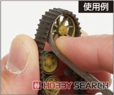 Takumi no Yasuri Kiwami Ginrei Trowel Type Diamond File #400