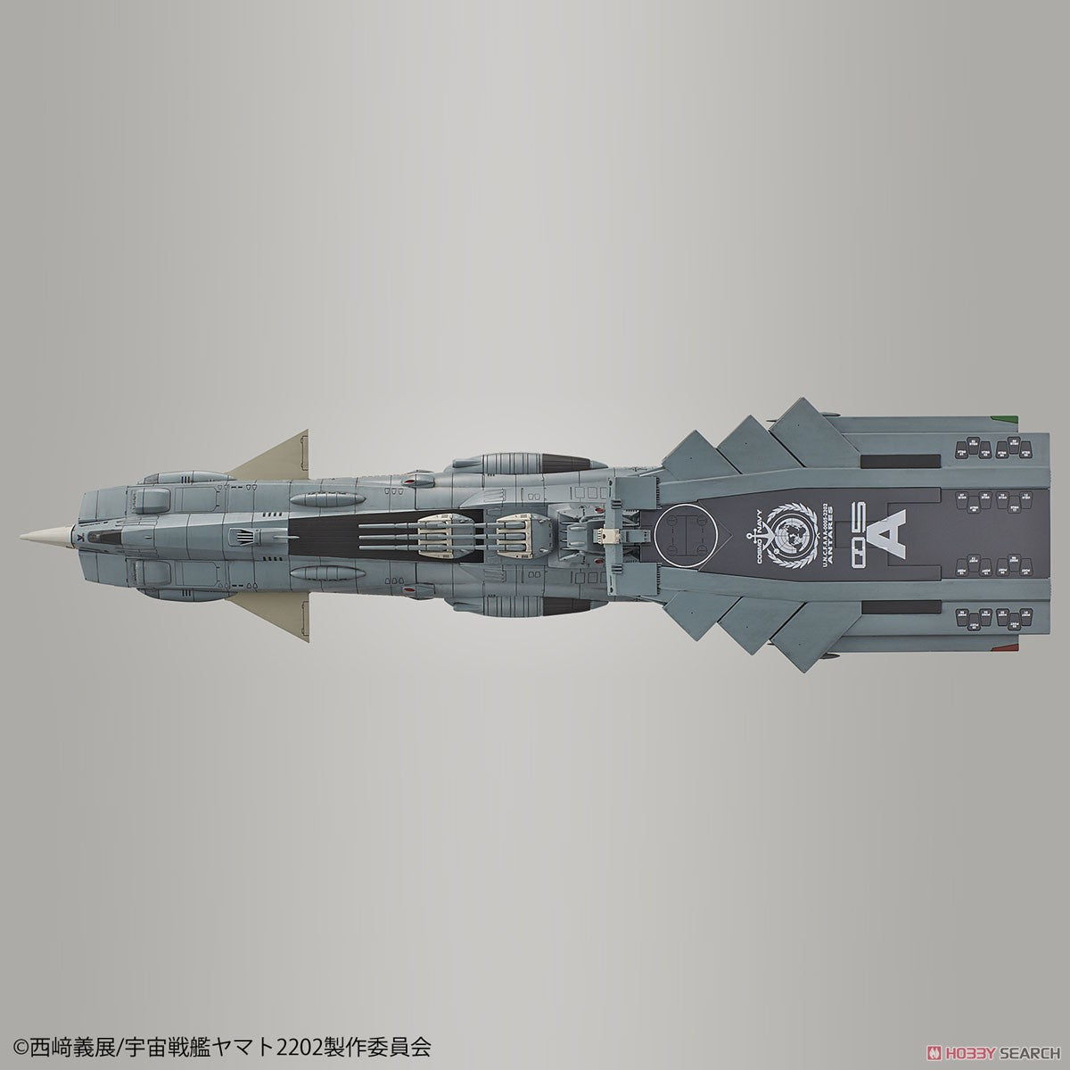 Star Blazers - 1/1000 U.N.C.F. AAA-Class DX