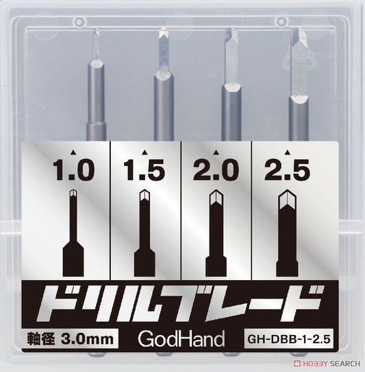 God Hand - Drill Blade (Set of 5)