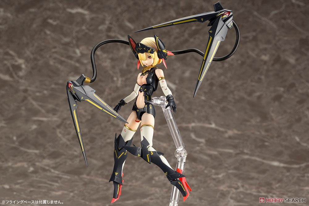 Megami Device Bullet Knights Launcher