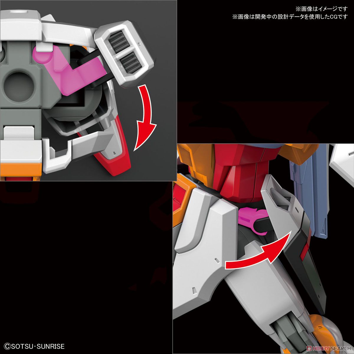 HG 1/144 Destiny Gundam (Heine Westenfluss Custom)