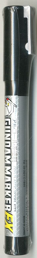 Gundam Marker EX Shine Silver