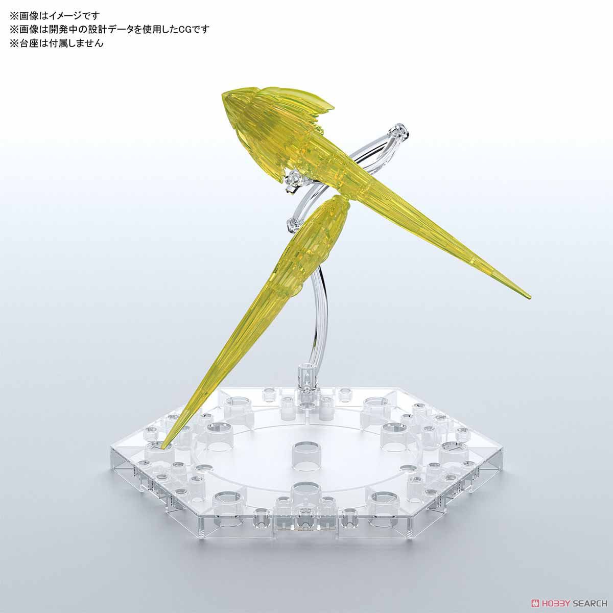 Figure-rise Effect Jet Effect (Clear Yellow)