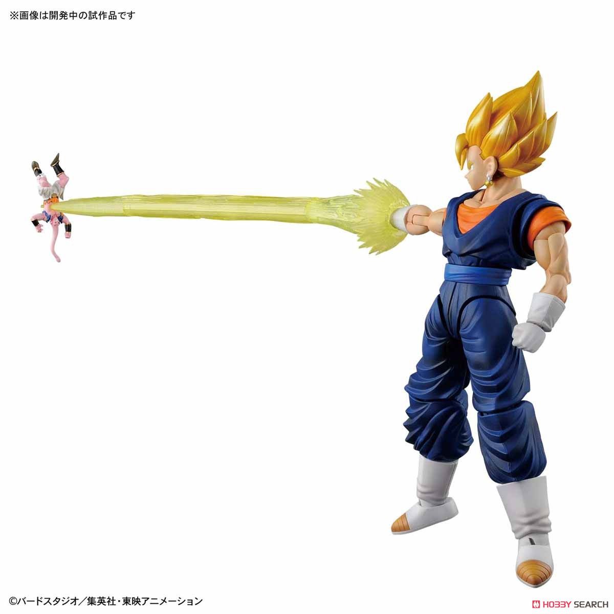 Figure-rise Standard Super Saiyan Vegetto