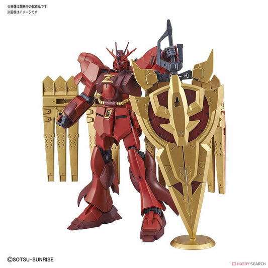 HG 1/144 Nu-Zeon Gundam