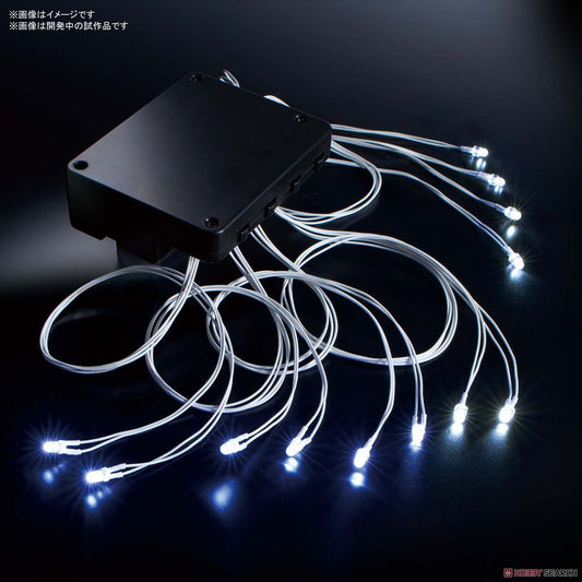 Gunpla LED Unit - White (12 Light LED Unit)